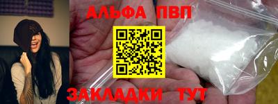 бошки Кумертау