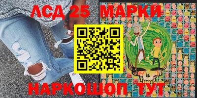 кристаллы Кунгур