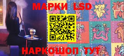 мяу мяу кристалл Кулебаки