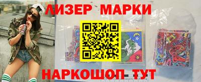 бошки Кумертау
