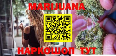 кристаллы Кунгур