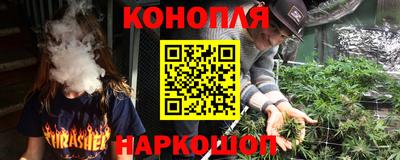 бошки Кумертау