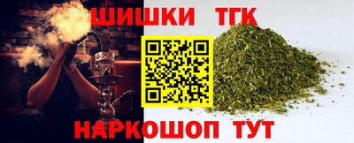 мяу мяу кристалл Кулебаки