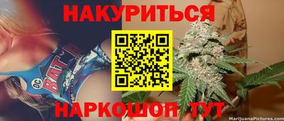 кристаллы Кунгур