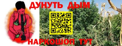 мяу мяу кристалл Кулебаки