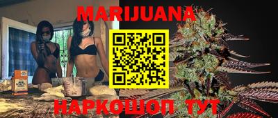 бошки Кумертау