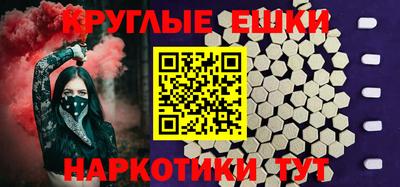 бошки Кумертау