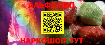 бошки Кумертау