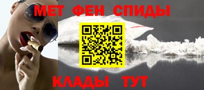 бошки Кумертау