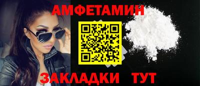 бошки Кумертау