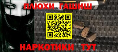 кристаллы Кунгур