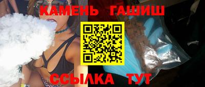 кристаллы Кунгур