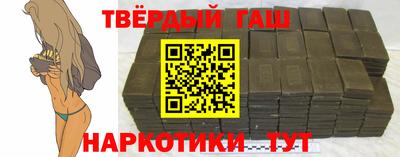 кристаллы Кунгур