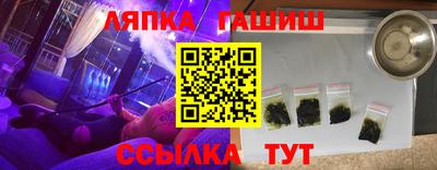 бошки Кумертау