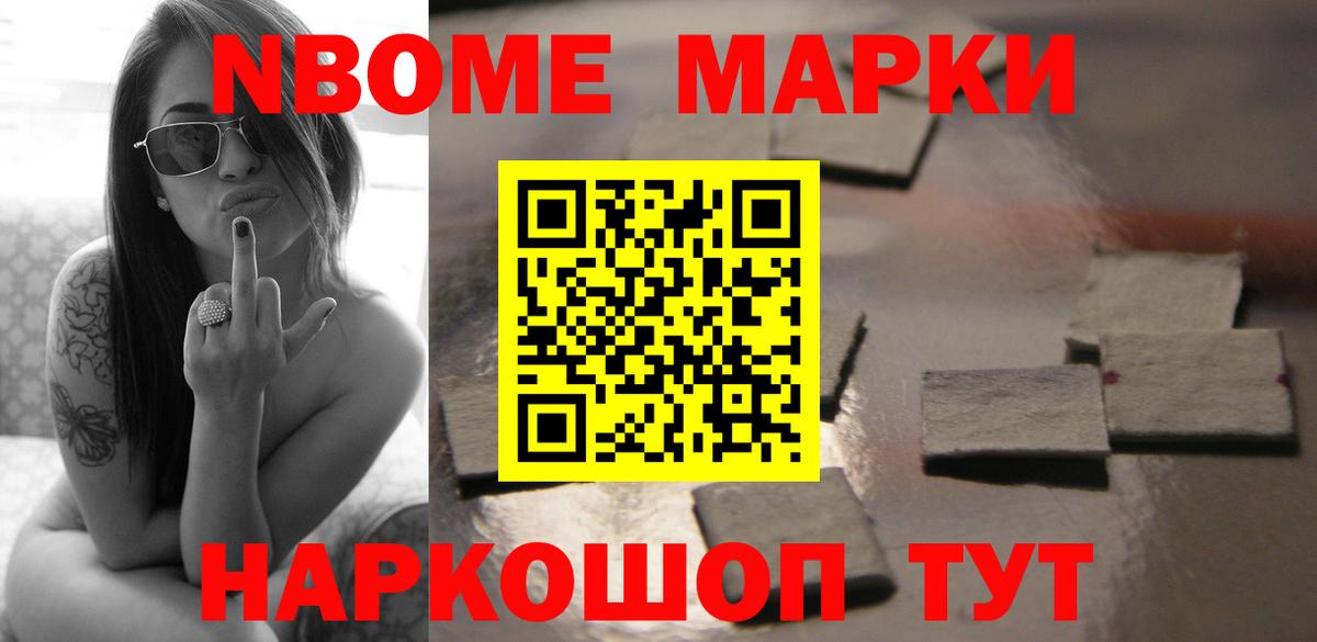 Клинцы  Лсд 25 экстази кислота  OMG маркетплейс  LSD-25 экстази кислота  Вход с VPN 